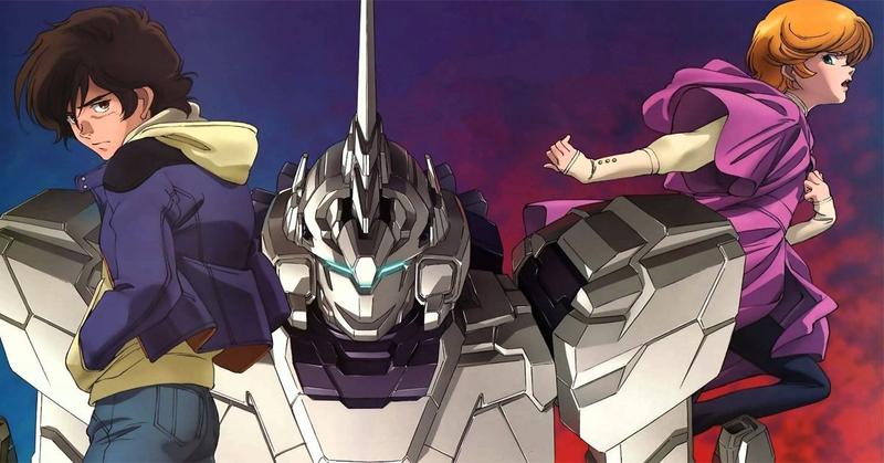 Illustration for article titled Spring 2016 Anime: Where and When?